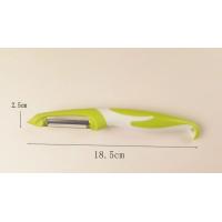 uploads/erp/collection/images/Home Garden/Yiguan/XU0637243/img_b/XU0637243_img_b_5